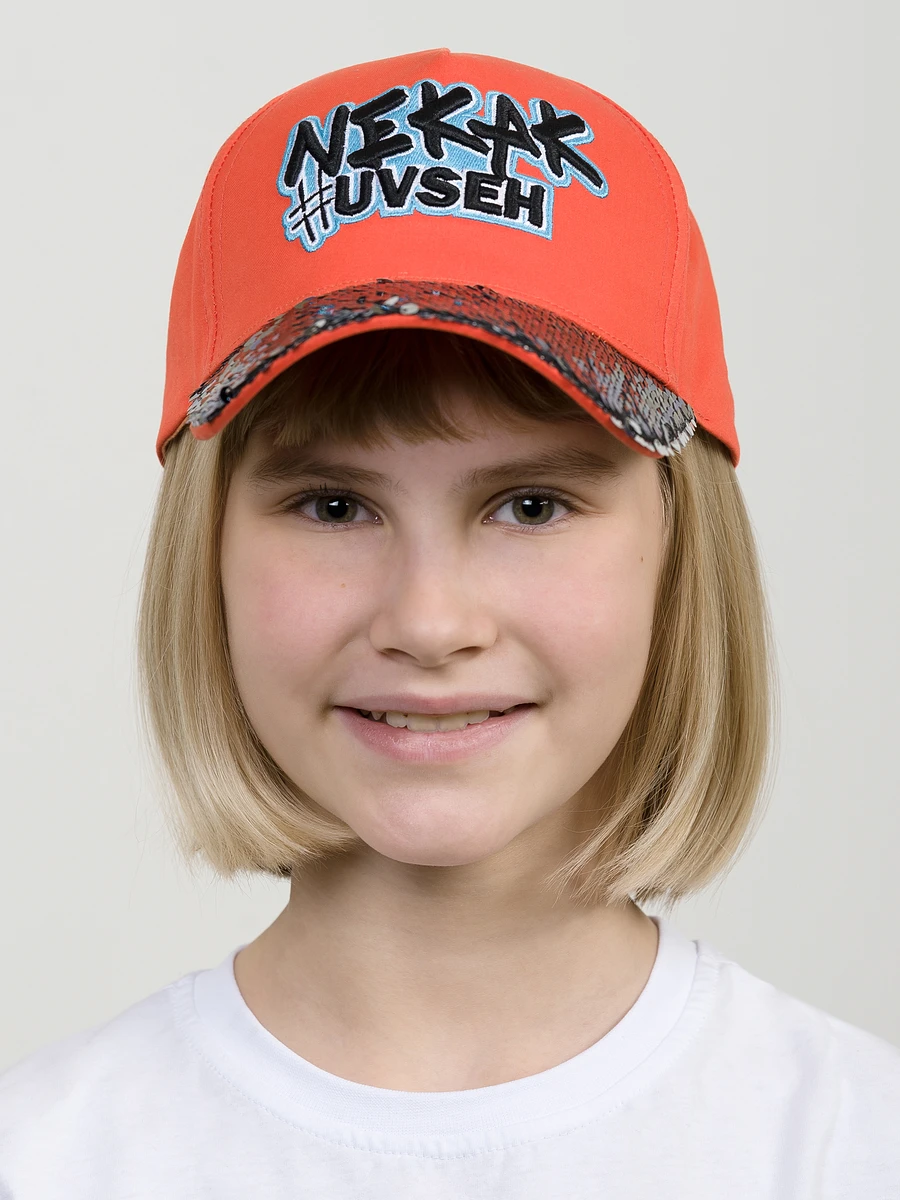 

Кепка, Оранжевый