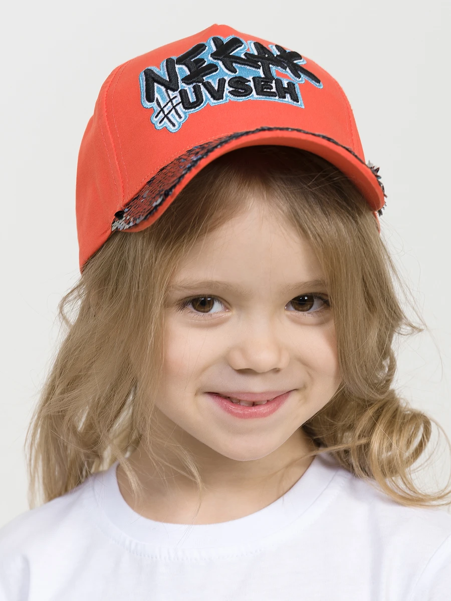 

Кепка, Оранжевый