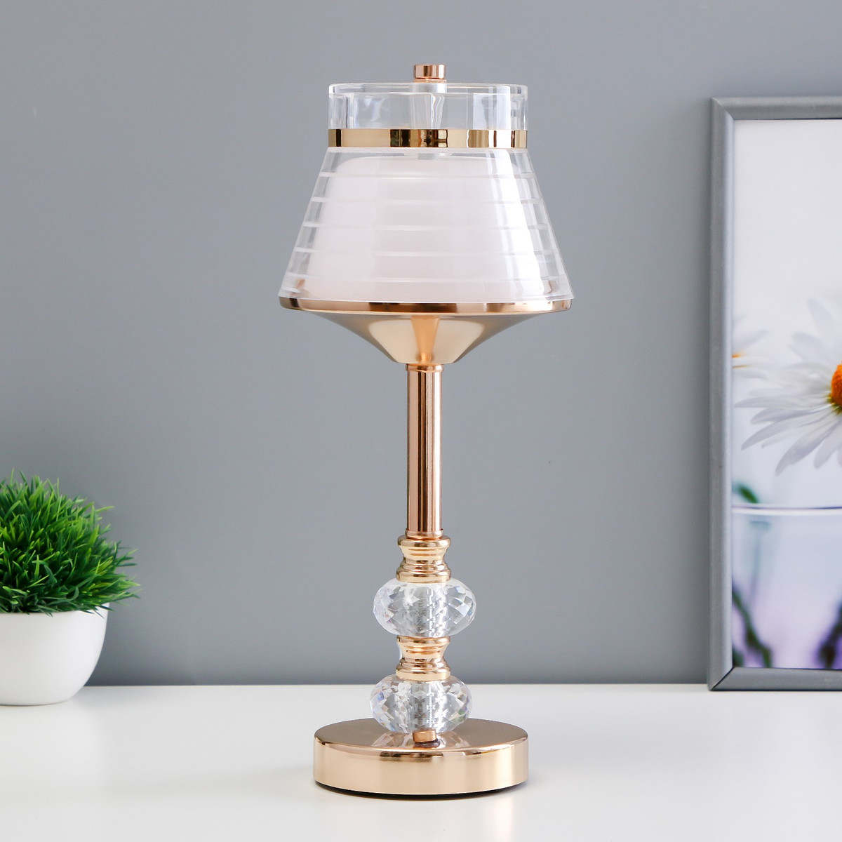 

Светильник настольный risalux, Белый;золотистый