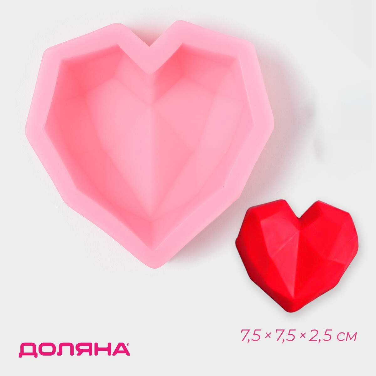 

Молд для заливки доляна, Розовый