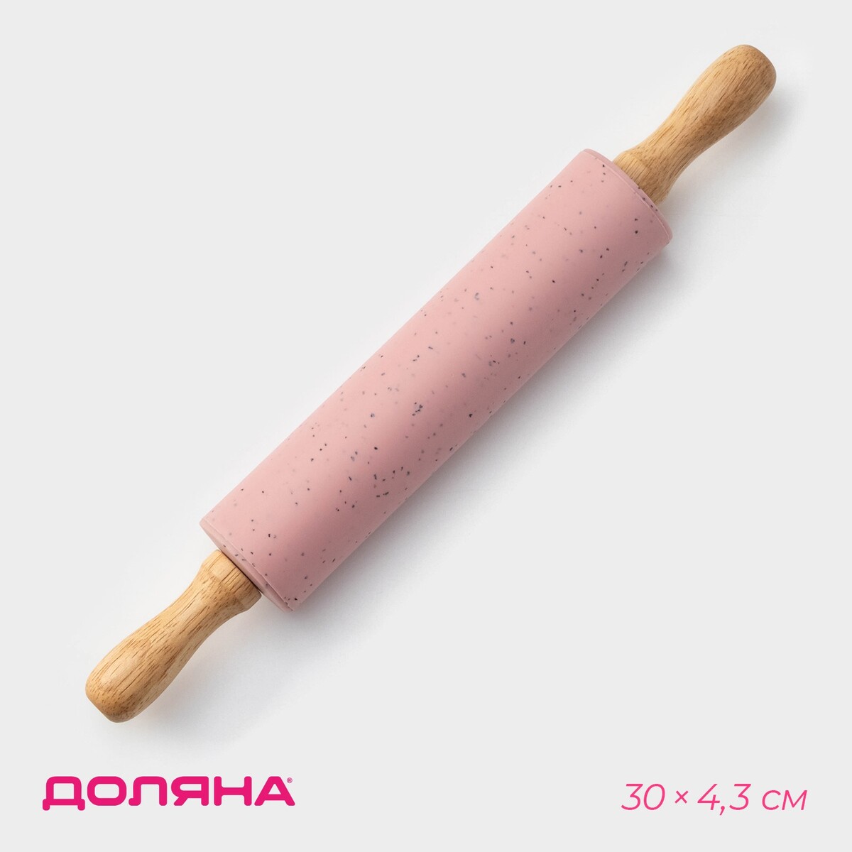 

Скалка доляна, Розовый