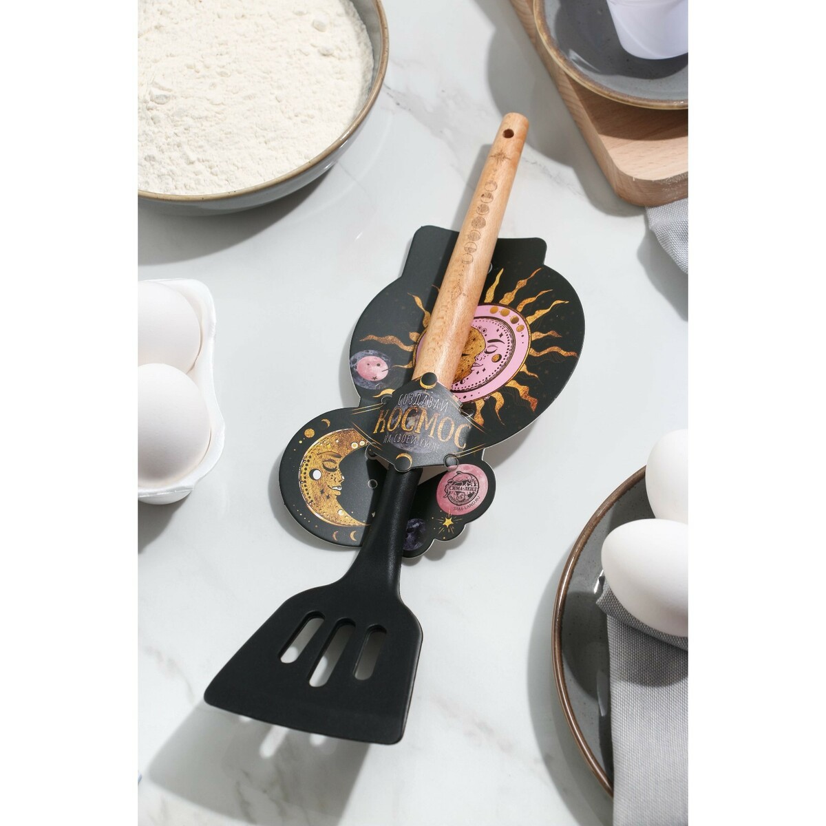 

Лопатка, Черный