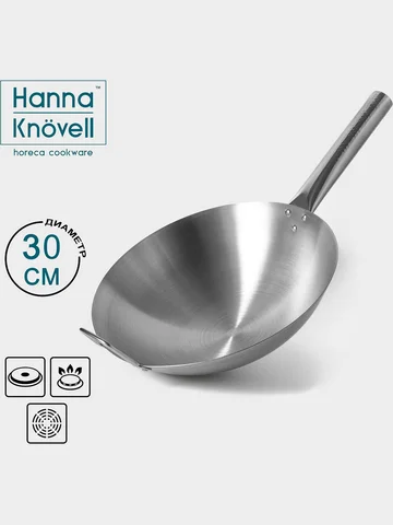 Сковорода-wok hanna knövell chief, d=30 