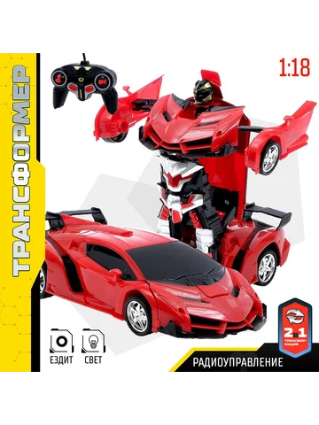 Робот радиоуправляемый