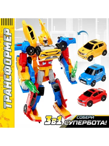 Набор роботов No brand