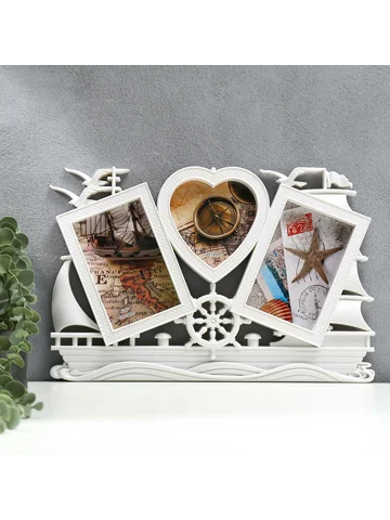 Фоторамка - коллаж на 3 фото 10×15, 12×1