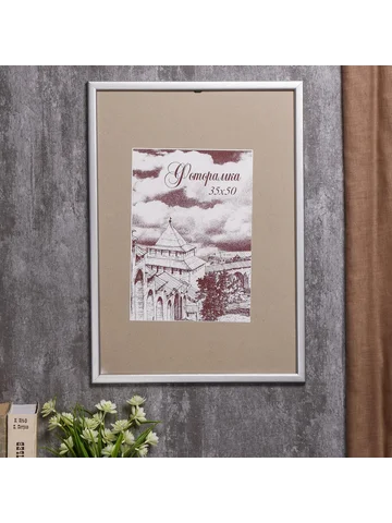 Фоторамка для фото 35×50 см samoa, сосна