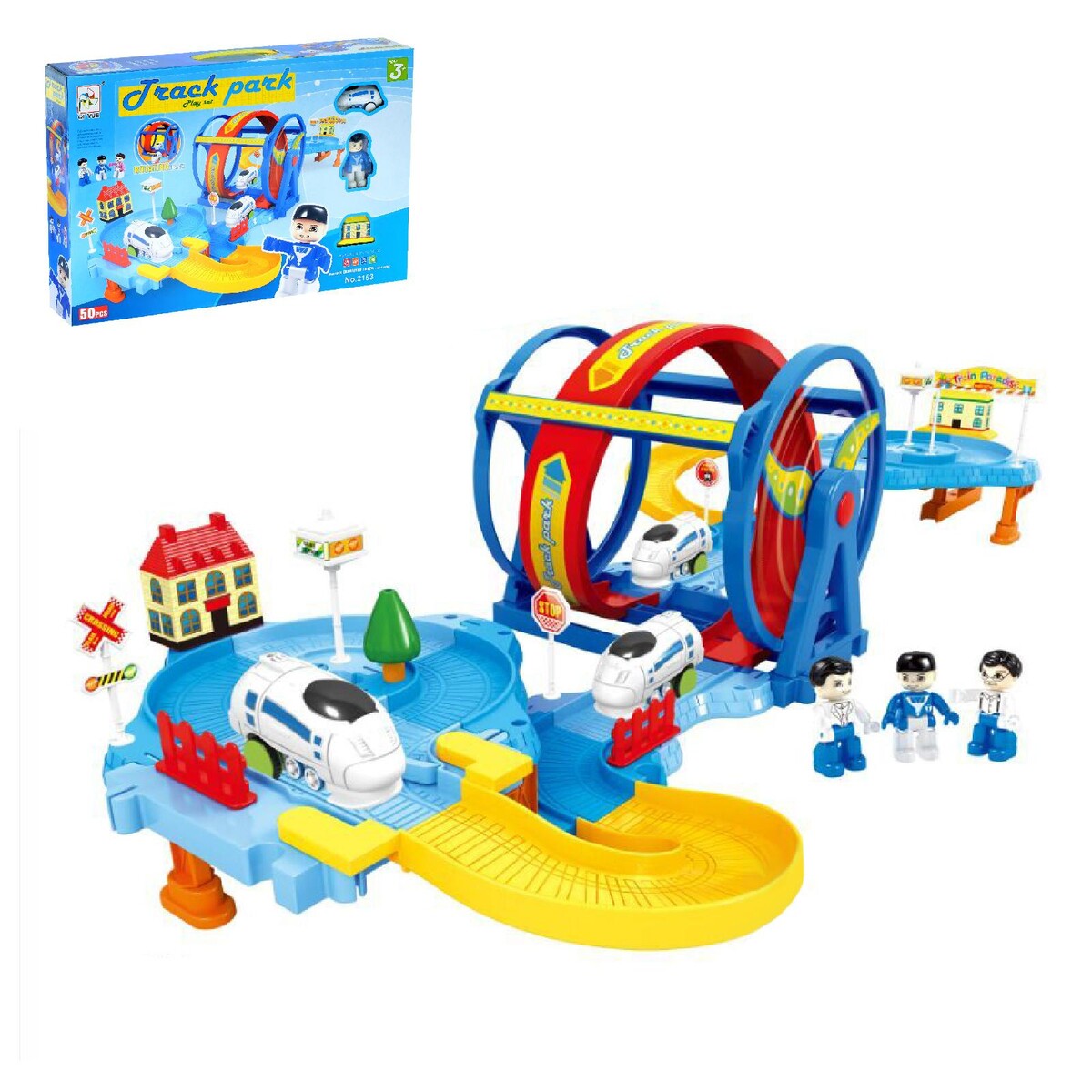 

Железная дорога, Разноцветный