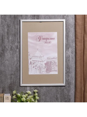 Фоторамка для фото 30×45 см samoa, сосна